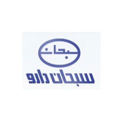 سبحان دارو | Sobhan Darou